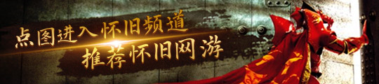 法系必刷装备团本前最好的装备球友会平台魔兽世界p2阶段(图1)