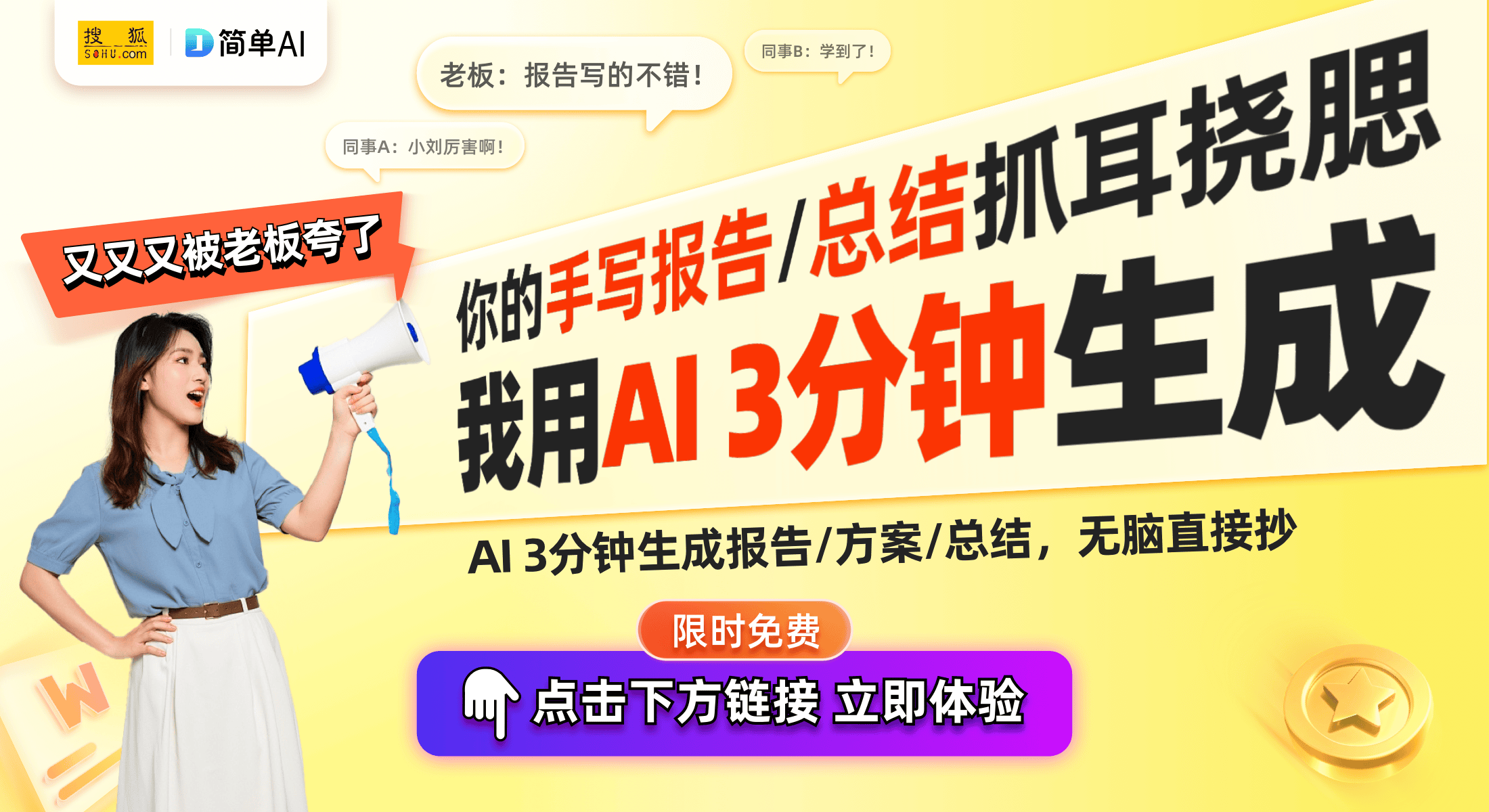 0上线款机型适配探索更智能的用户体验qy千亿球友会华为官宣：新版鸿蒙5
