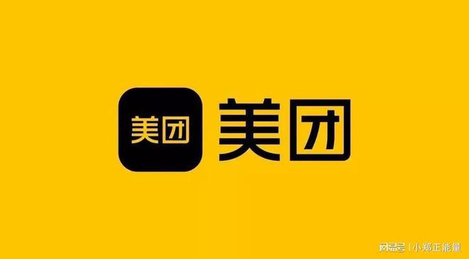 积极探索防疲劳新举措-北京四海龙知产千亿球友会app外卖平台关注骑手疲劳(图3)