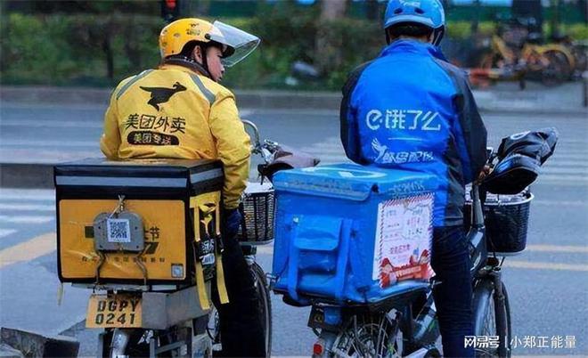 积极探索防疲劳新举措-北京四海龙知产千亿球友会app外卖平台关注骑手疲劳(图2)