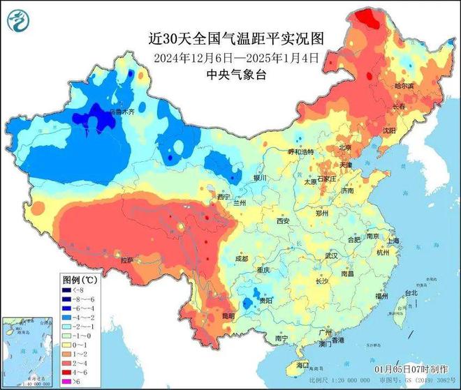 京多所高校专业冰场对外开放qy千亿球友会冰雪头条：北(图5)