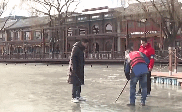 京多所高校专业冰场对外开放qy千亿球友会冰雪头条：北(图9)