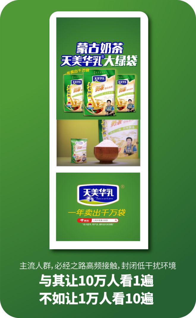免费媒体内蒙古蓝爷品牌包装设计球友会产品的包装是企业最大的(图1)