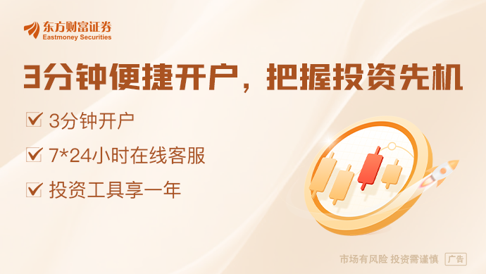 标的曝光 继续看好人工智能球友会但斌旗下基金五大重仓(图1)