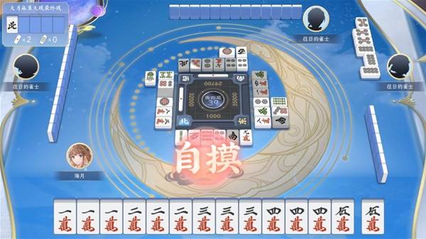 戏盘点 2025棋牌类游戏排行榜前十名千赢国际首页入口十大最受欢迎的棋牌游(图3)