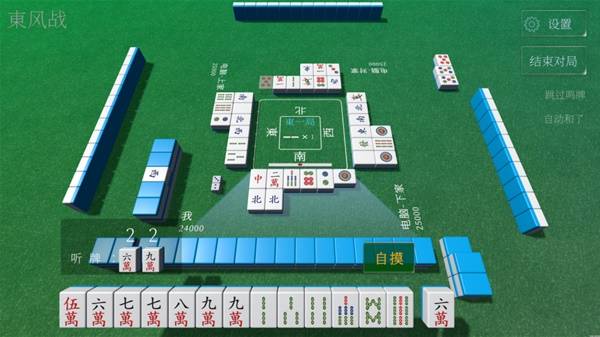 戏盘点 2025棋牌类游戏排行榜前十名千赢国际首页入口十大最受欢迎的棋牌游(图4)
