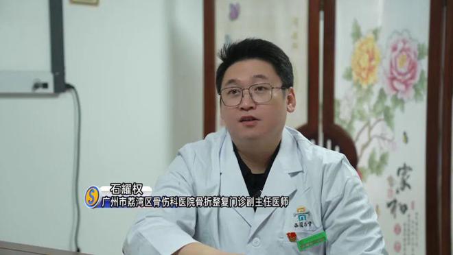 地发布寒冷预警！零下气温或出现在……千亿国际网站又干又冷穿多点！广东多(图4)