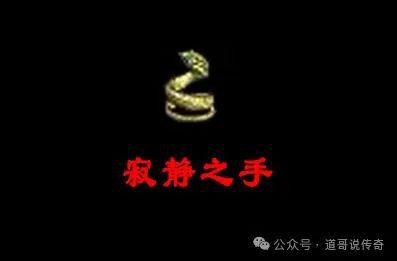 二的外观是骑士手镯强化版本曾备受欢迎qy球友会网站热血传奇：它拥有独一无(图1)