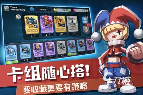 荐 适合全家一起玩的游戏有哪些2025受欢迎的家庭小游戏推