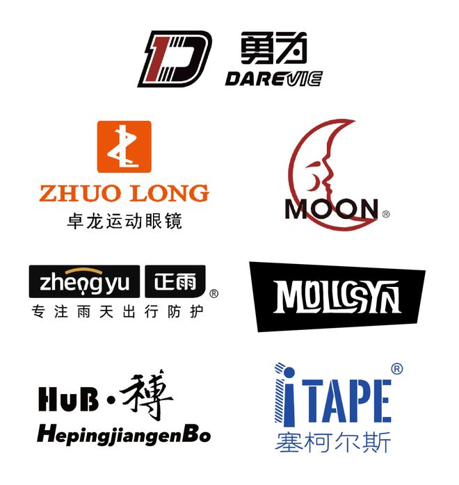 赛（南京·浦口站）赛事公告2025中国山地自行车公开