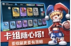 荐 适合全家一起玩的游戏有哪些2025受